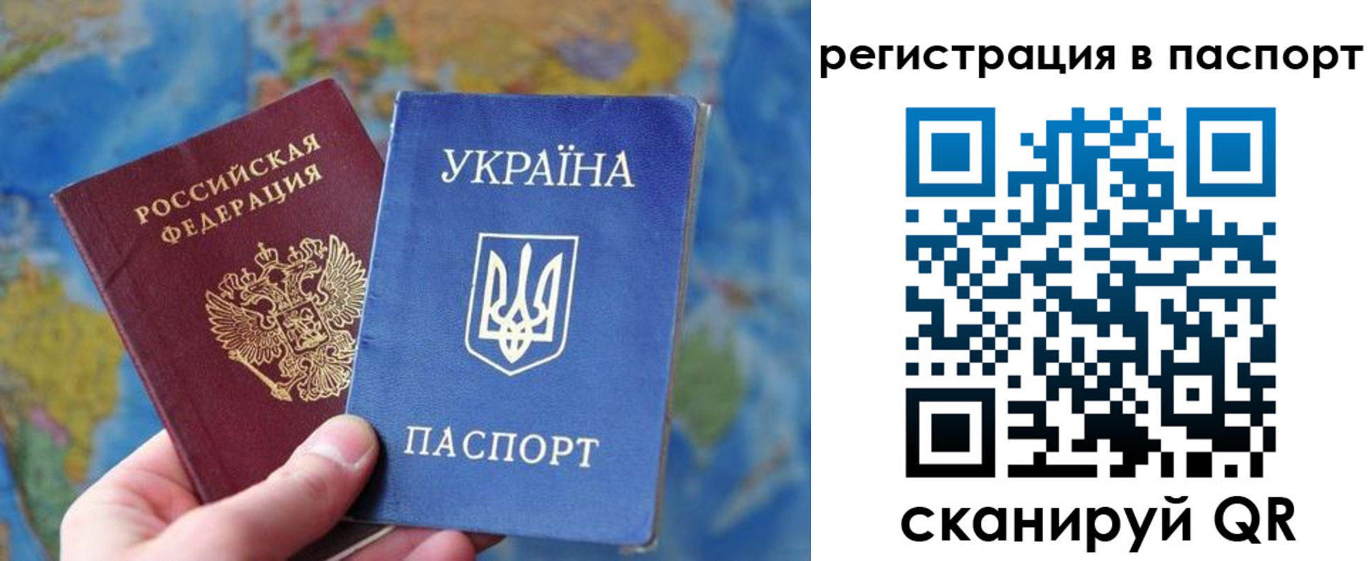 прописка иностранных граждан в Дятьково
