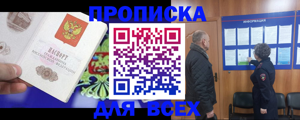 форма 3 в Дятьково